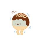 たこやきくんー！（個別スタンプ：8）