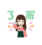 Kaifuwa（個別スタンプ：10）