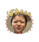 けいとりつ27（個別スタンプ：1）