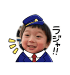 けいとりつ27（個別スタンプ：2）