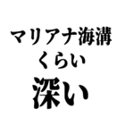 力こそパワースタンプその1（個別スタンプ：15）