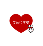 ▶️⬛ウサギ‪✕ハート⬛[❶①❤️]レッド（個別スタンプ：3）