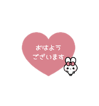 ▶️⬛ウサギ‪✕ハート⬛[❶①❤️]ピンク（個別スタンプ：2）