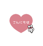 ▶️⬛ウサギ‪✕ハート⬛[❶①❤️]ピンク（個別スタンプ：3）