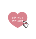 ▶️⬛ウサギ‪✕ハート⬛[❶①❤️]ピンク（個別スタンプ：16）