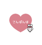 ▶️⬛ウサギ‪✕ハート⬛[❶①❤️]ピンク（個別スタンプ：23）