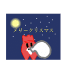 だいこんイベント（個別スタンプ：6）