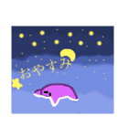 だいこんイベント（個別スタンプ：9）