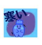 だいこんイベント（個別スタンプ：10）