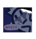 だいこんイベント（個別スタンプ：11）