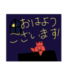 だいこんイベント（個別スタンプ：14）