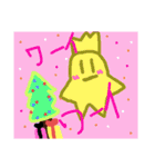 だいこんイベント（個別スタンプ：15）