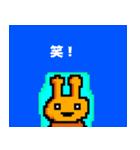 ドットムッバベラー（個別スタンプ：6）