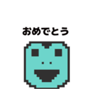 ドットムッバベラー（個別スタンプ：13）