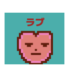 ドットムッバベラー（個別スタンプ：14）