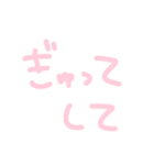 メンヘラちゃんの手書き文字スタンプ④（個別スタンプ：15）