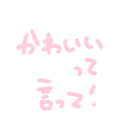 メンヘラちゃんの手書き文字スタンプ④（個別スタンプ：21）