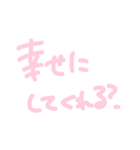 メンヘラちゃんの手書き文字スタンプ④（個別スタンプ：30）