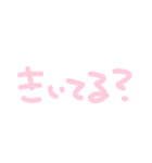 メンヘラちゃんの手書き文字スタンプ④（個別スタンプ：33）