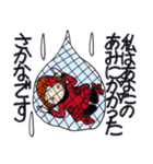 ひま子ちゃん487大人女子の日常スタンプ（個別スタンプ：24）