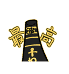 クラリネットADOREスタンプ（個別スタンプ：1）