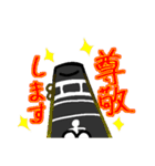 クラリネットADOREスタンプ（個別スタンプ：5）