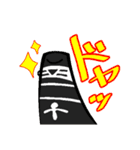 クラリネットADOREスタンプ（個別スタンプ：7）