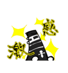 クラリネットADOREスタンプ（個別スタンプ：10）