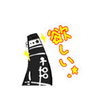 クラリネットADOREスタンプ（個別スタンプ：11）