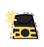 クラリネットADOREスタンプ（個別スタンプ：12）