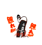 クラリネットADOREスタンプ（個別スタンプ：19）