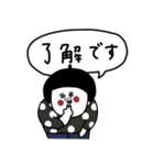 大人女子たち。気遣い。（個別スタンプ：7）