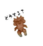 土偶＆埴輪の（50音順）使える日常挨拶2（個別スタンプ：22）
