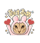 むぎたんゆきたん4（個別スタンプ：32）