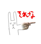 へんなどうぶつセット（個別スタンプ：5）