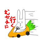 へんなどうぶつセット（個別スタンプ：8）