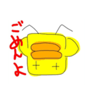へんなどうぶつセット（個別スタンプ：19）