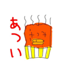 へんなどうぶつセット（個別スタンプ：23）