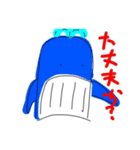 へんなどうぶつセット（個別スタンプ：27）