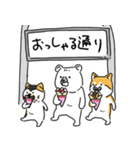 ポケファス 万能（個別スタンプ：9）