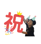 あゆむとなお2（個別スタンプ：33）