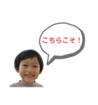 あゆむとなお2（個別スタンプ：36）