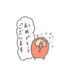 ゆるふわちっこい朱色のアイツ（個別スタンプ：34）