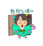 SAEkonのかわいいお友だち成人の日ver（個別スタンプ：15）