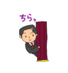 SAEkonのかわいいお友だち成人の日ver（個別スタンプ：17）