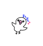 ゆる〜い白文鳥♡（個別スタンプ：1）