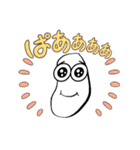 うまさし3（個別スタンプ：15）