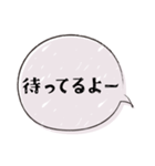 ○家族連絡○ 文字だけで伝えるシリーズ（個別スタンプ：7）