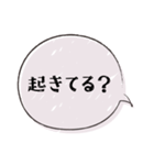 ○家族連絡○ 文字だけで伝えるシリーズ（個別スタンプ：12）