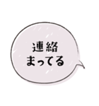 ○家族連絡○ 文字だけで伝えるシリーズ（個別スタンプ：17）